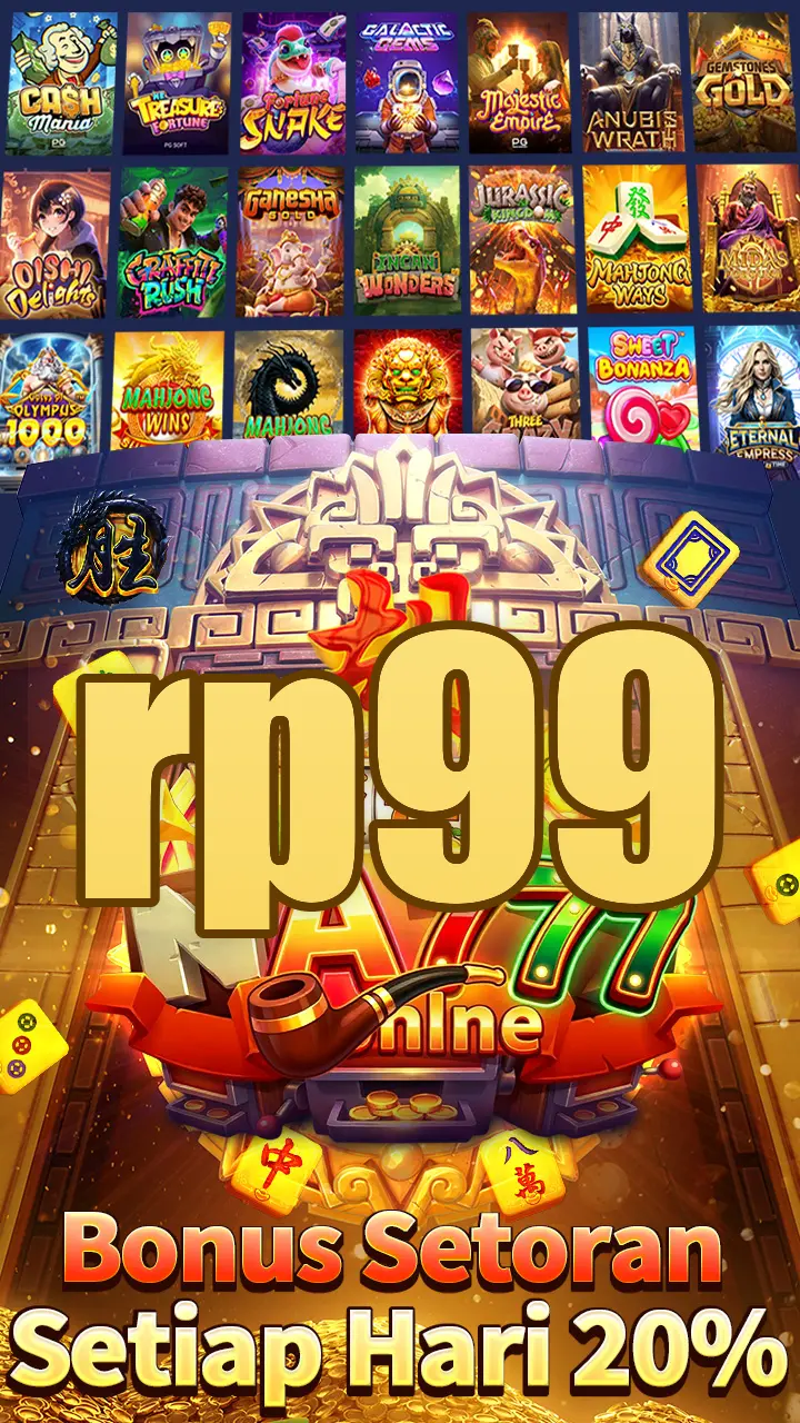 rp99 Masuk